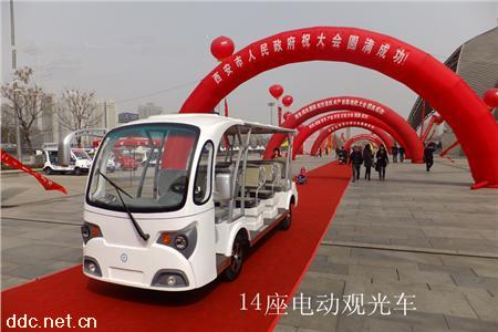  新阳美致-14座电动浏览观光车